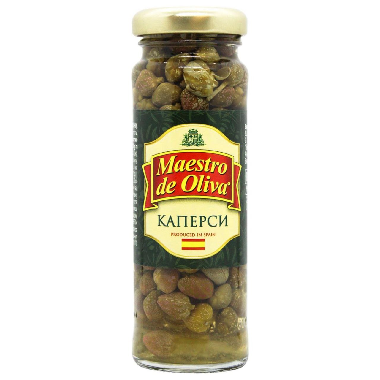 Каперси Maestro de Oliva скло 250г